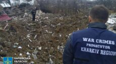 Прокуратура показала руйнування після останніх обстрілів Харківщини (фото)