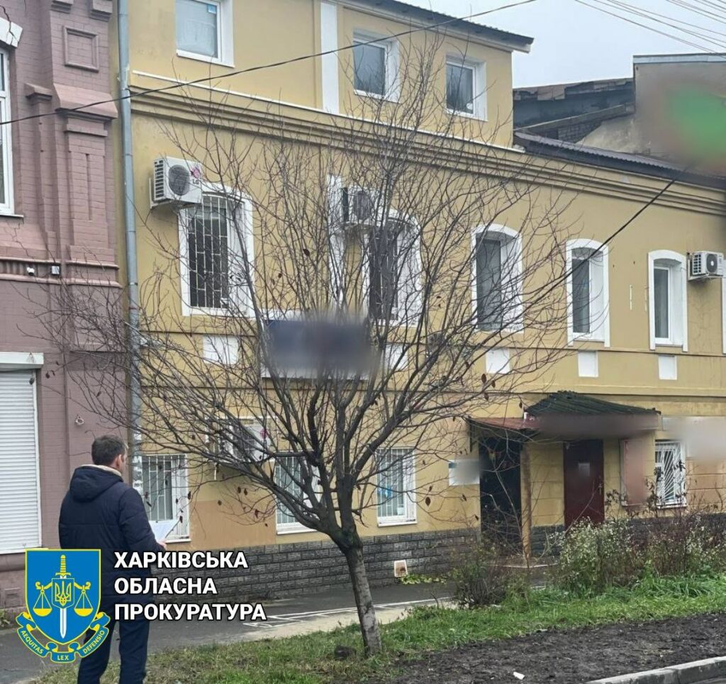 Прокуратура через суд хоче визнати незаконними рішення Харківської міськради