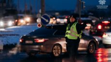 У Харкові – затори: патрульні звернулися до водіїв і пішоходів (фото)
