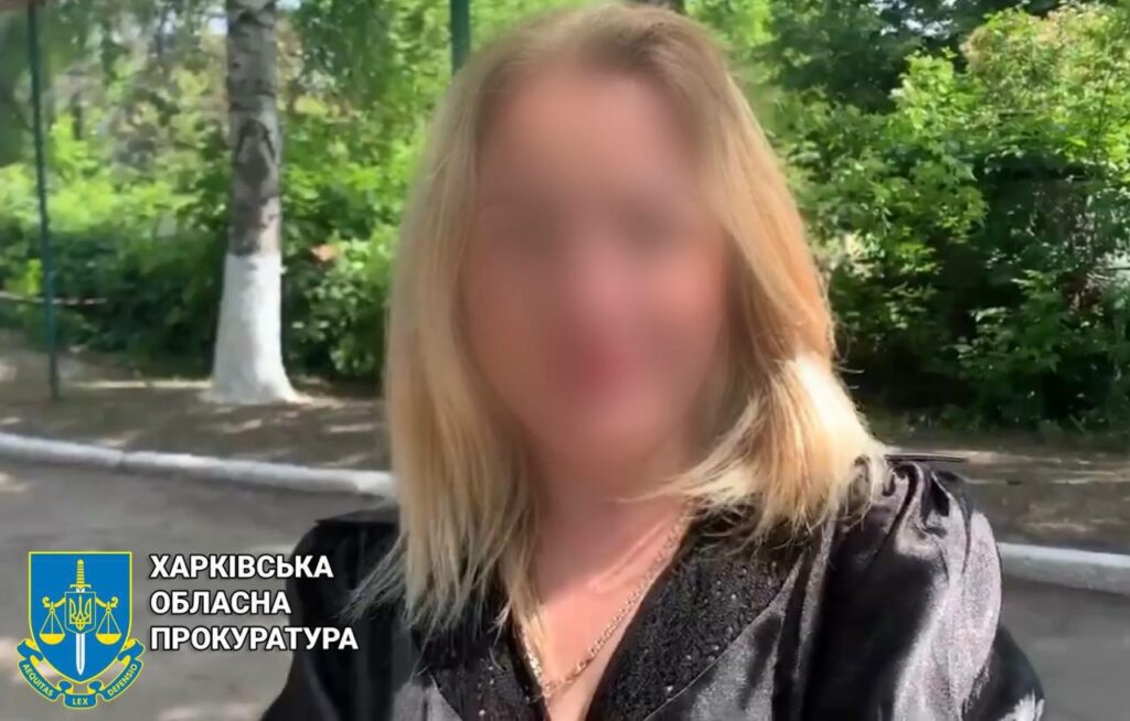 «Спасибо росії!» На Харківщині викрили чергову зрадницю серед поліціянтів