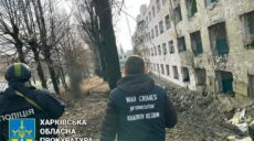 По Куп’янську вдарили ракетами і РСЗВ, у Вовчанську – двоє поранених (фото)