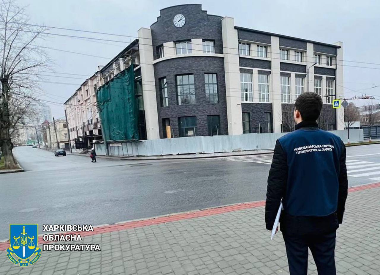 Прокуратура требует вернуть землю в центре Харькова, выделенную горсоветом