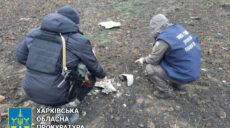 На Чугуївщині зруйновані будинки, по Харківському району палили з мінометів
