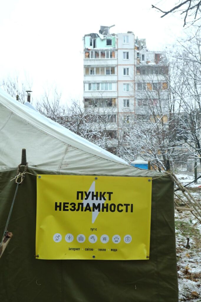 Синєгубов: На Харківщині майже 300 “пунктів незламності”