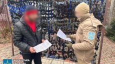 Имел гранаты и РПГ. Под Харьковом мужчина обустроил склад в доме сестры