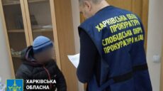 Любив путіна і армію рф. У Харкові судитимуть шанувальника «руського миру»