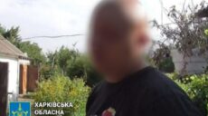 Обдурив 35 людей. На Харківщині псевдоволонтер видурював гроші на ЗСУ