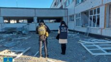 На Харьковщине россияне ударили 7 ракетами С-300 по школе, почте и магазинам