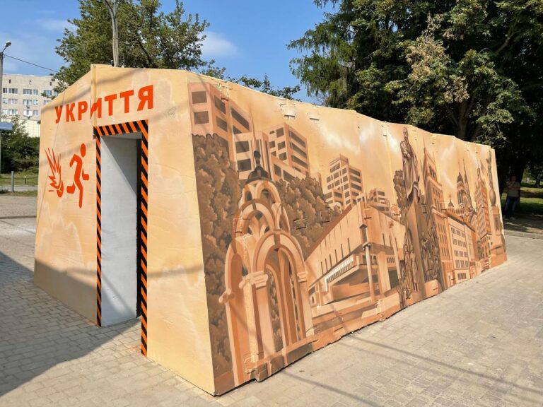 Укрытия в парках Харькова просят установить мэрию