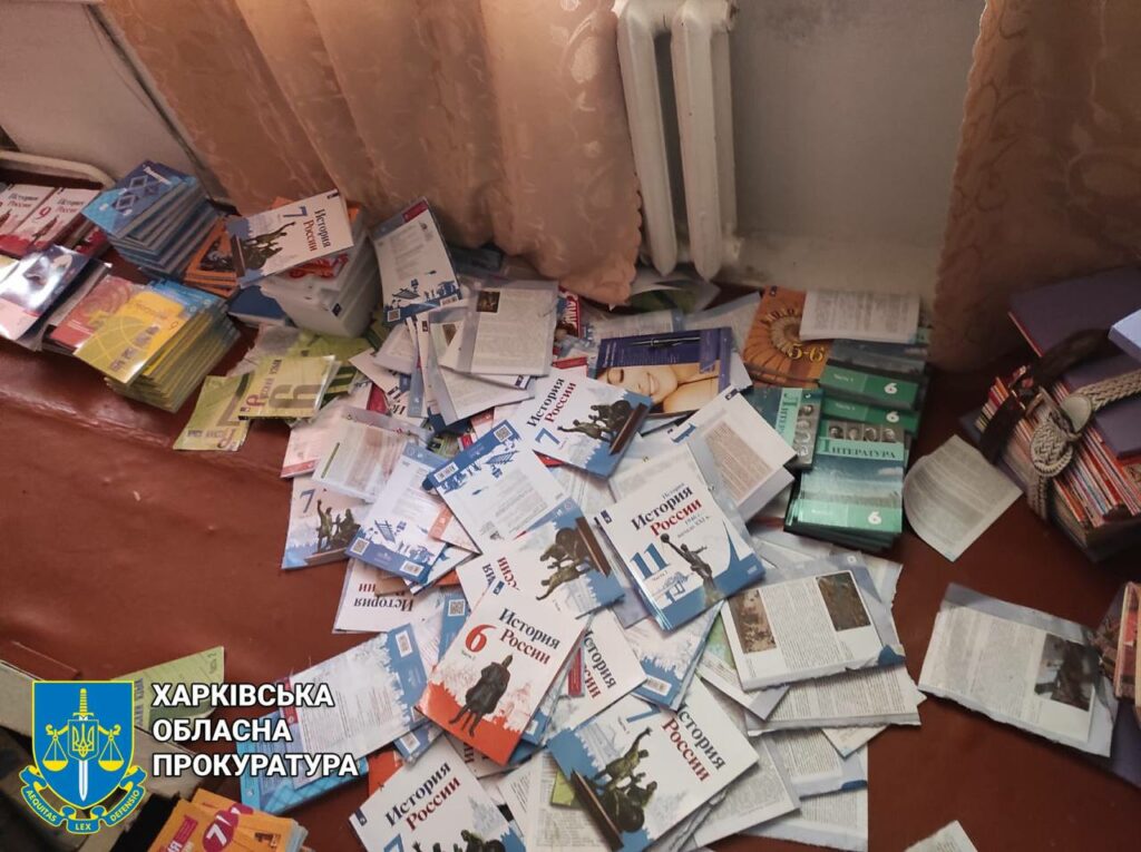 500 учебников рф изъяли прокуроры в школе в селе на Харьковщине