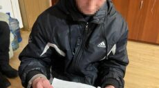 В Харькове будут судить мужчину, который у ребенка украл велосипед