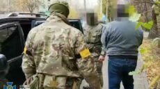 «Сливал» позиции украинского ПВО. В Харькове СБУ задержала шпиона рф