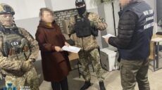 На Харківщині посадовиця від освіти співпрацювала з військами рф – СБУ