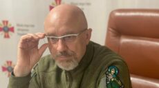 Росіяни планують новий масштабний наступ у лютому – Резніков