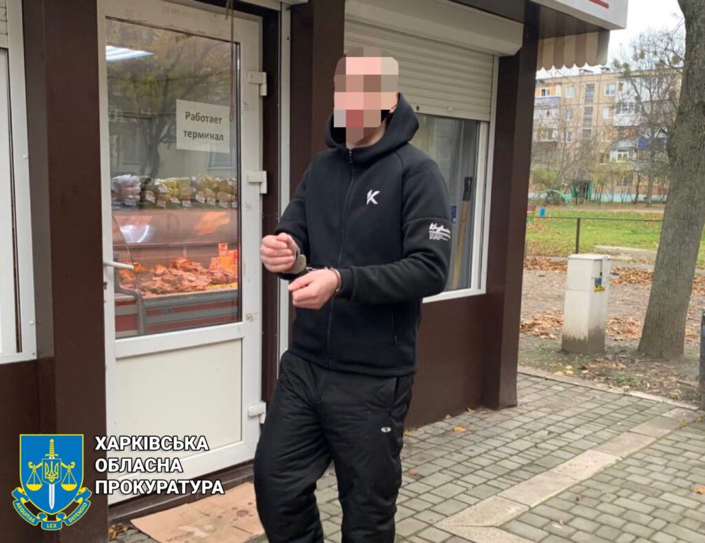 Нападал на продавцов с прутом и палкой: в Харькове приговорили разбойника