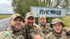 300 днів війни очима воїна: захисник Харківщини опублікував відео