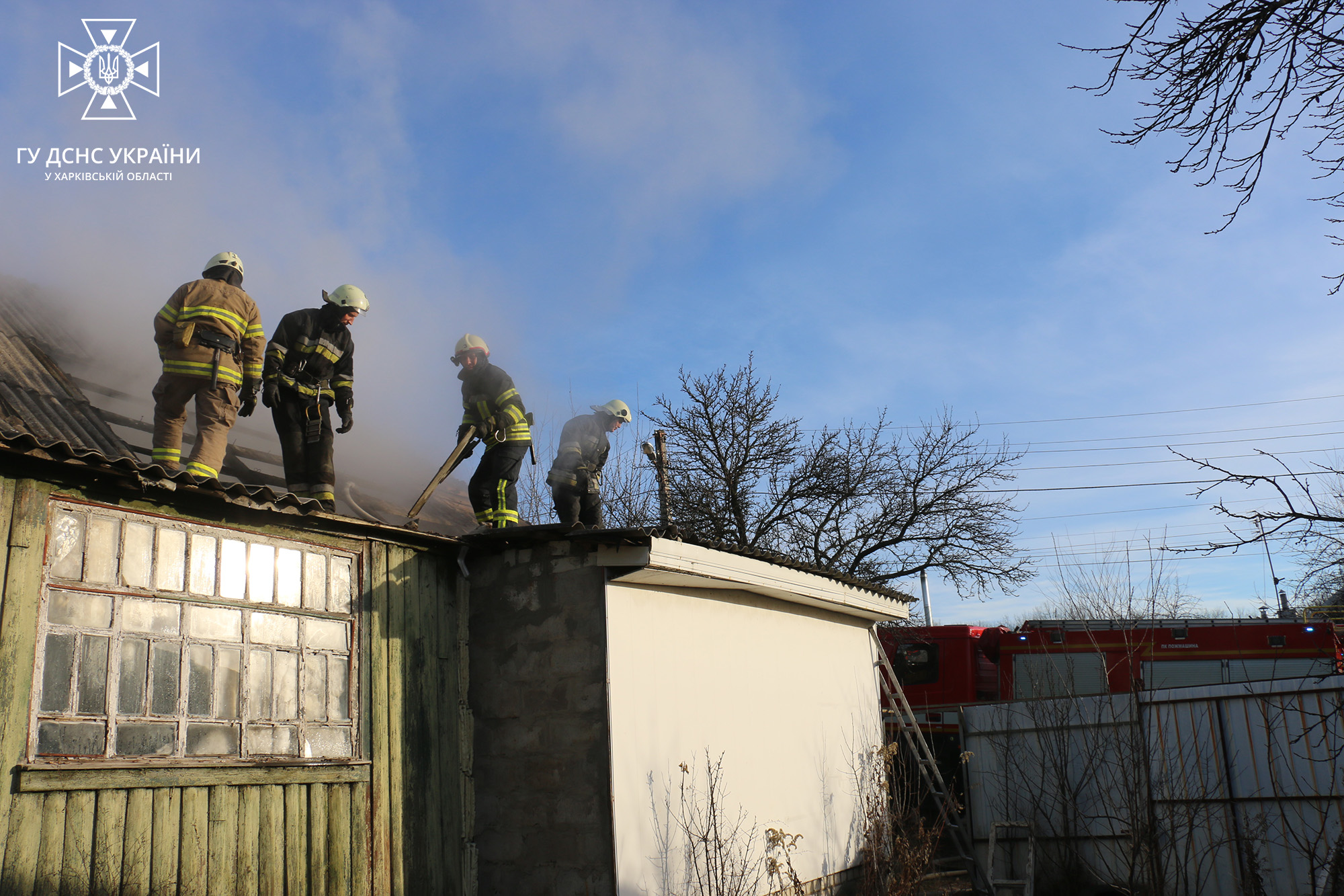 Пожар в Харькове 4 декабря 2