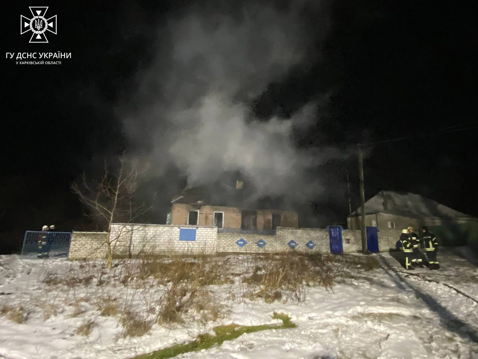 Під Харковом троє людей загинули на пожежі (фото)