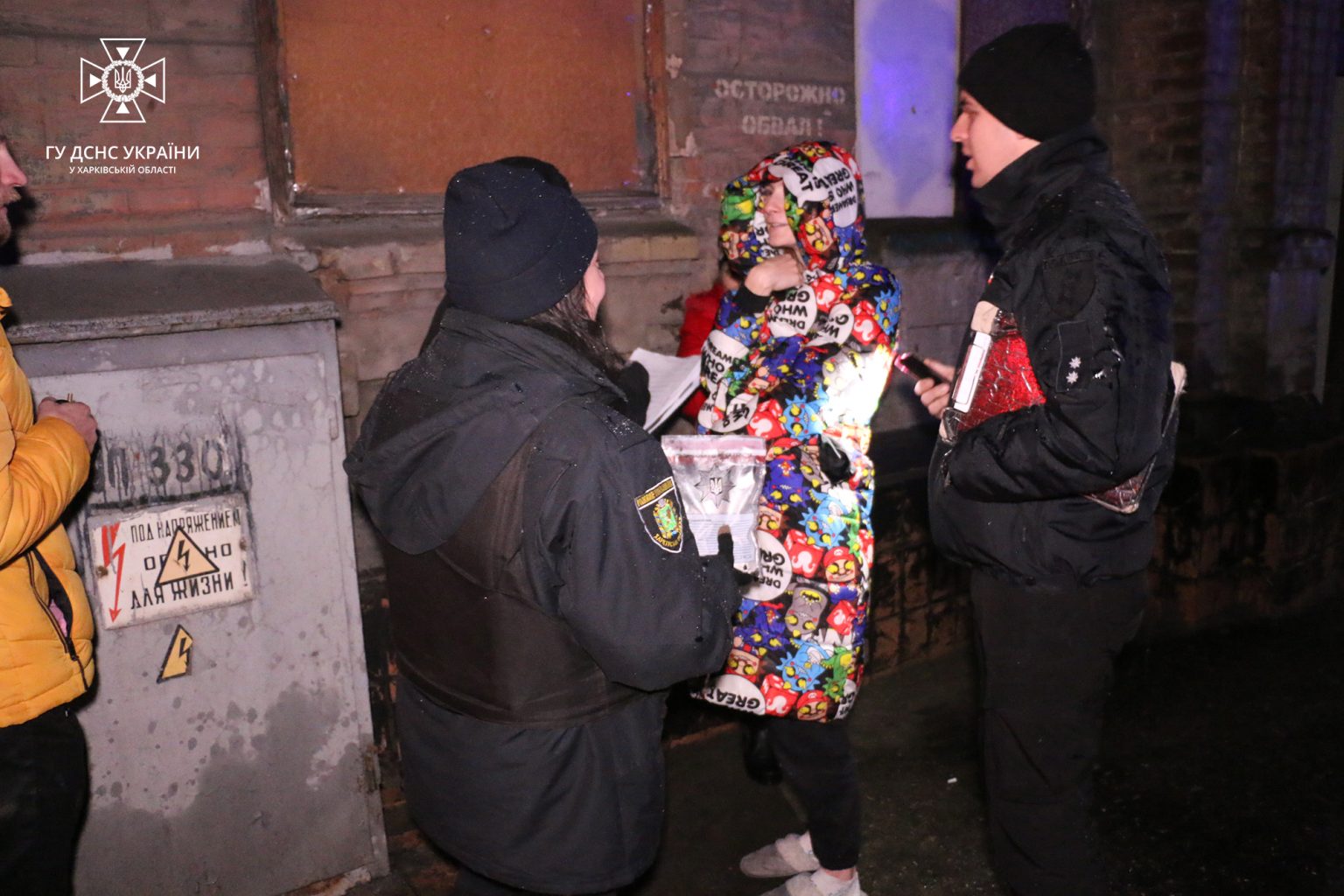У Харкові врятували з вогню двох жінок (фото)