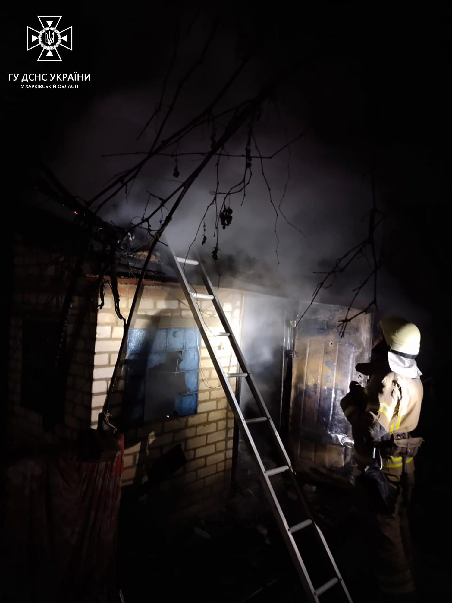 Пожежа у Куп'янському районі Харківщини 20 грудня