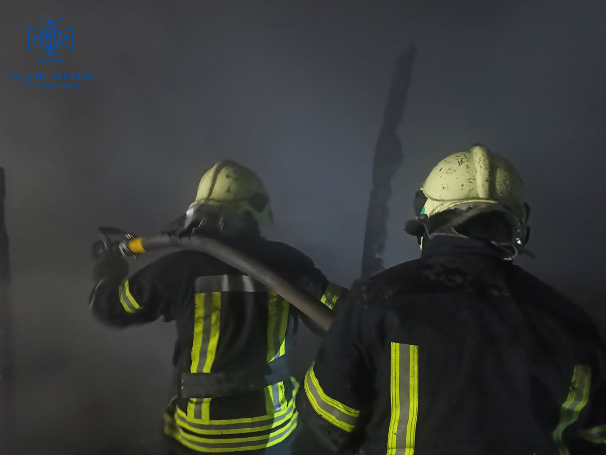 Смертельна пожежа на Харківщині 19 грудня 2022 2