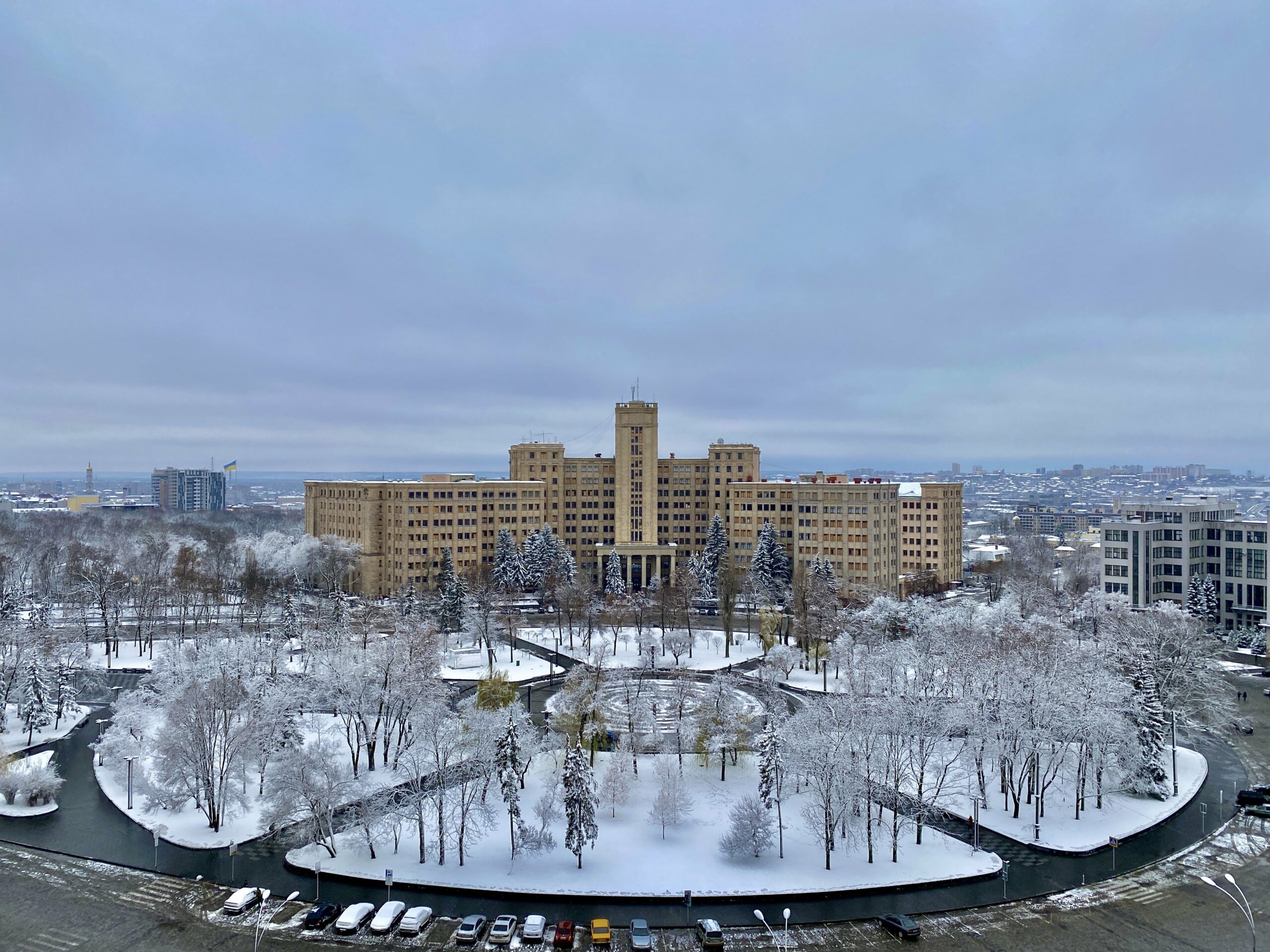 ХНУ им. Каразина