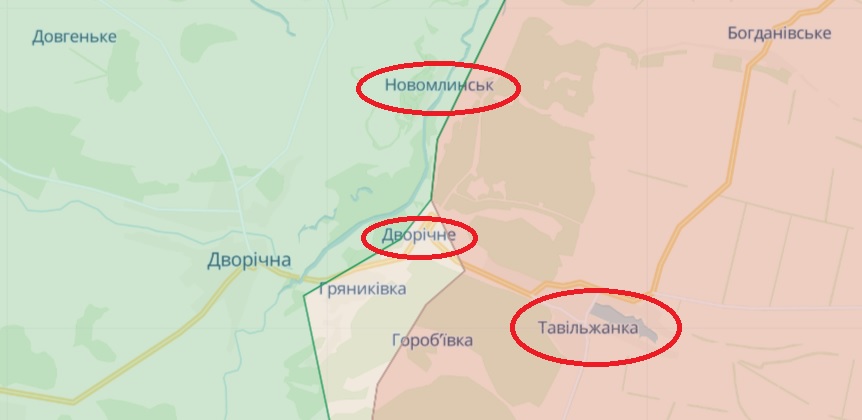 Три села на Харківщині звільнили - ISW