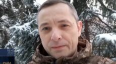 Коли наступний ракетний удар? Командування Повітряних сил просить не нагнітати
