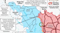 Українські сили звільнили три населені пункти на Харківщині – ISW