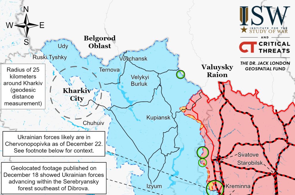 Информационная операция и подготовка к реальной — ISW об атаке РФ Харьковщины