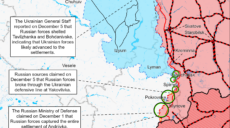 Українські сили досягли успіхів у Харківській області – ISW