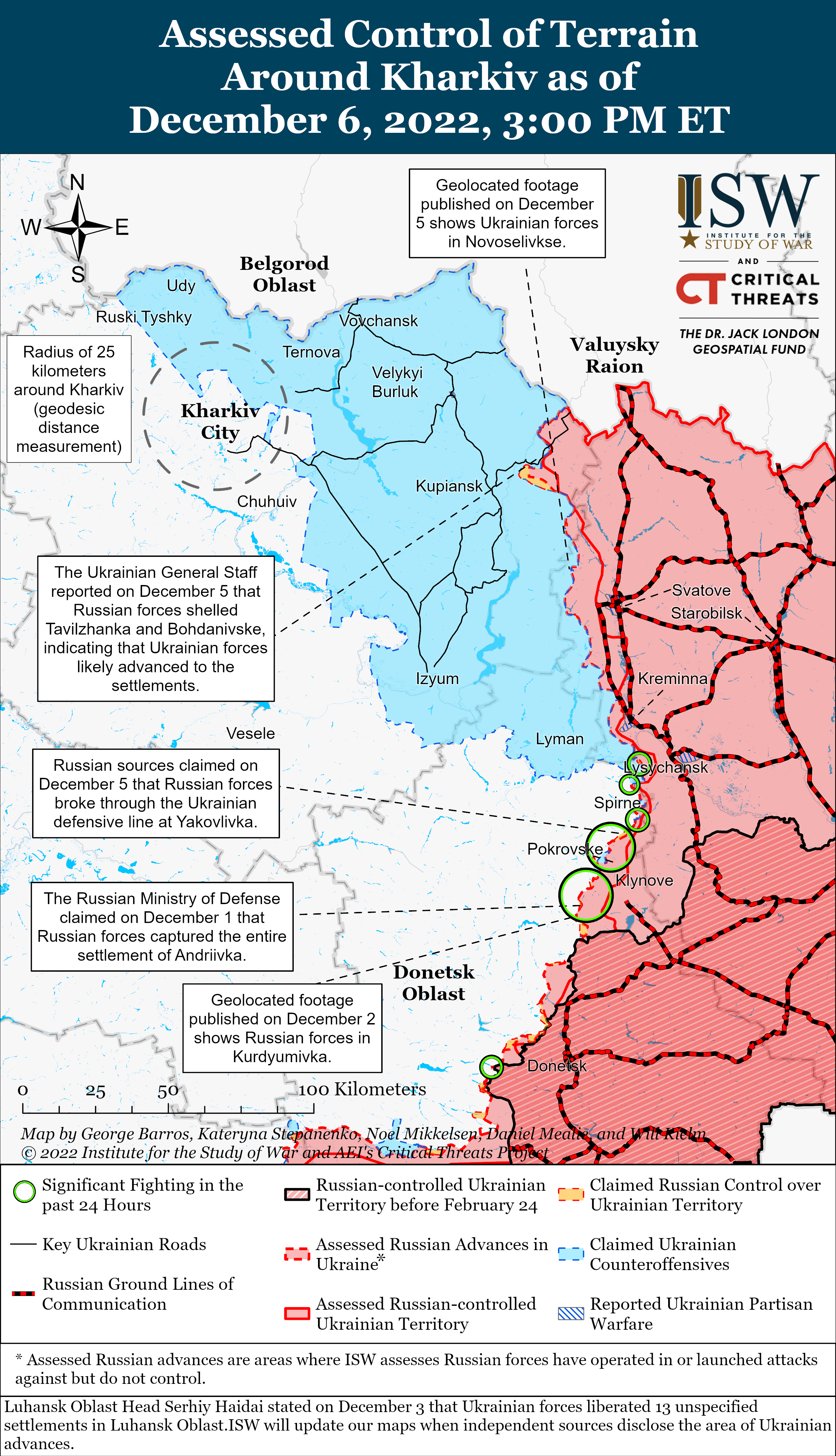 Украинские силы добились успехов в Харьковской области — ISW