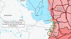 Російські сили збільшують темп контратак на сході від Харкова – ISW
