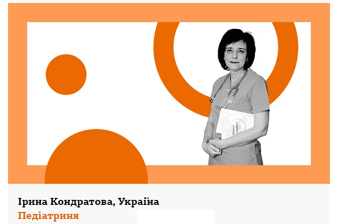 Харків’янка стала однією зі 100 “жінок року” за версією BBC