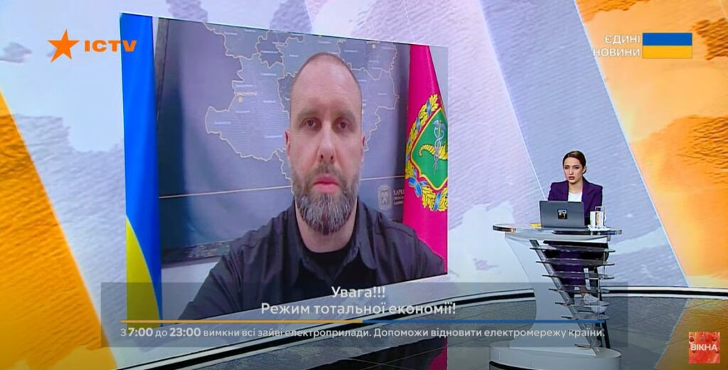Синєгубов оцінив імовірність наступу армії РФ на Куп’янському напрямку