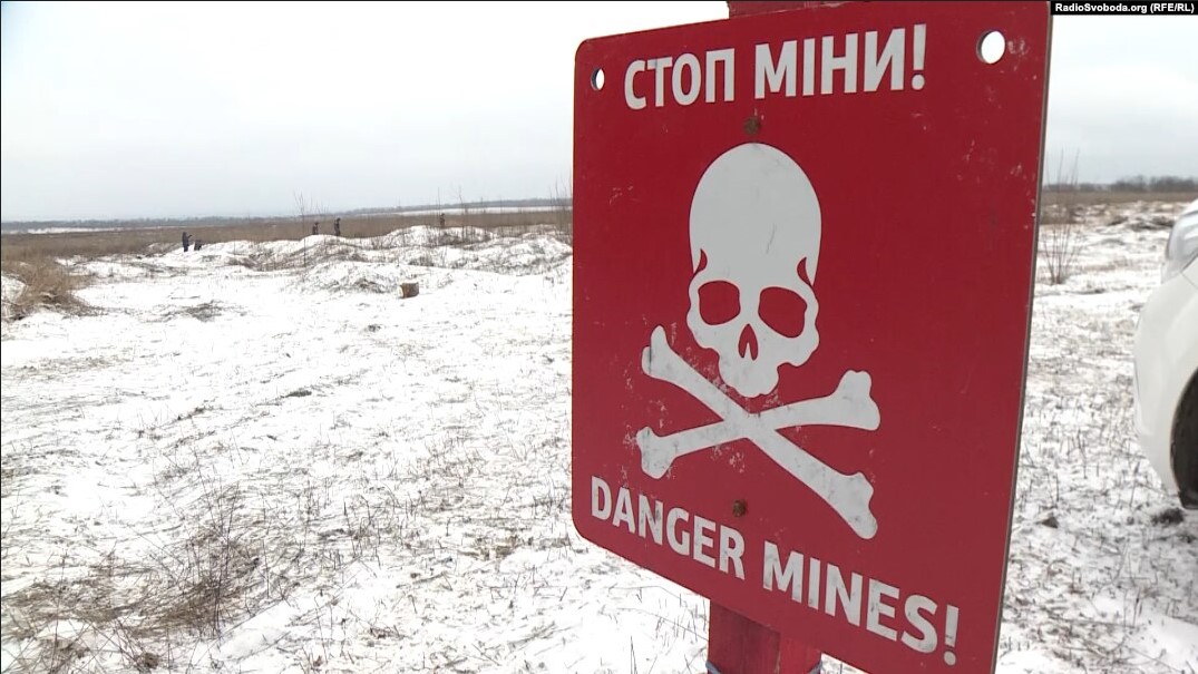 Начальник Харьковского гарнизона: 3 гражданских подорвались на мине под Изюмом