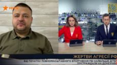 Документувати злочини РФ на Харківщині допомагають представники суду в Гаазі