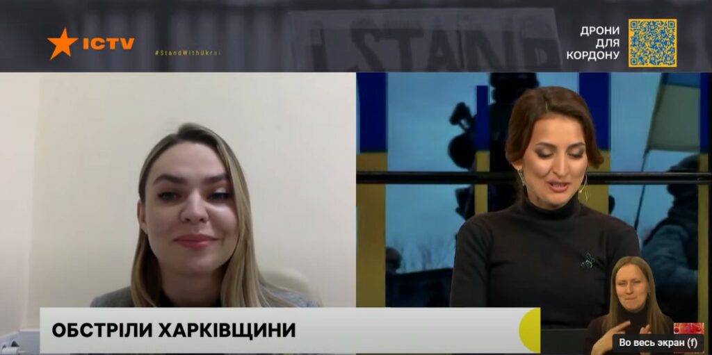 “Успіхи на цьому напрямку є”, – ХОВА про деокупацію двох сіл на Куп’янщині