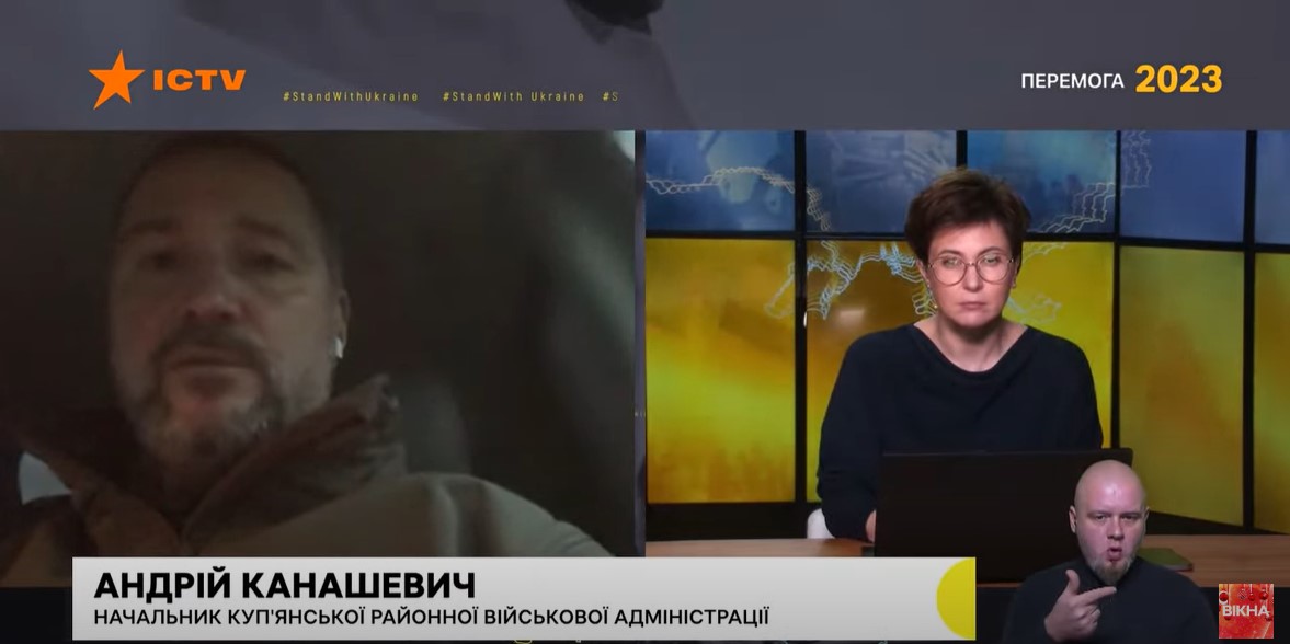 Как живут люди на оккупированной Купянщине, рассказал глава РВА