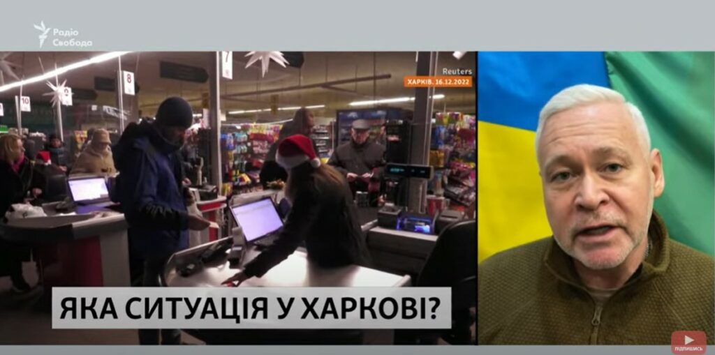 Терехов рассказал, готов ли Харьков к очередному возможному блэкауту