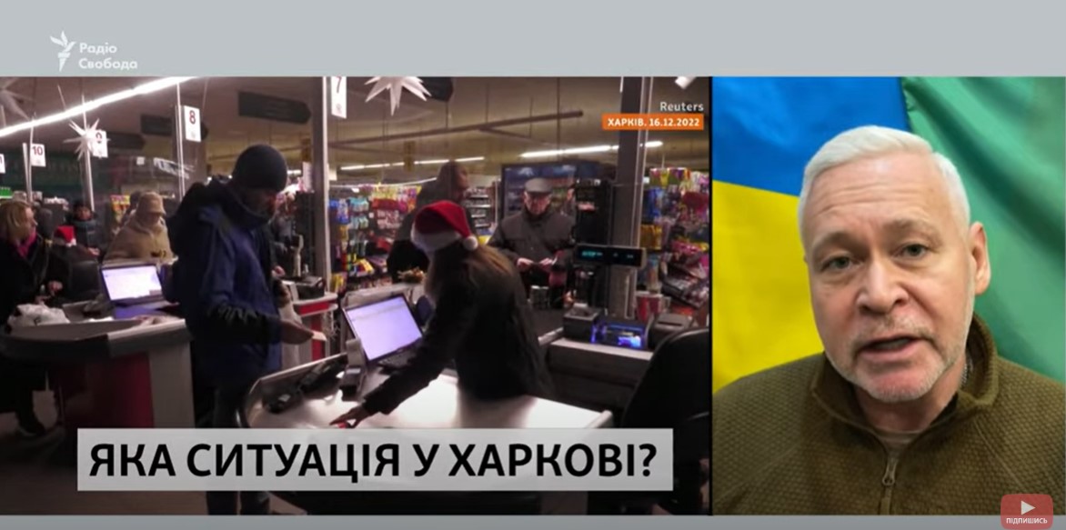 Терехов рассказал, готов ли Харьков к очередному возможному блэкауту