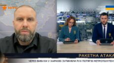 Синєгубов – про удар армії РФ по болоту в Харкові та інші обстріли за добу