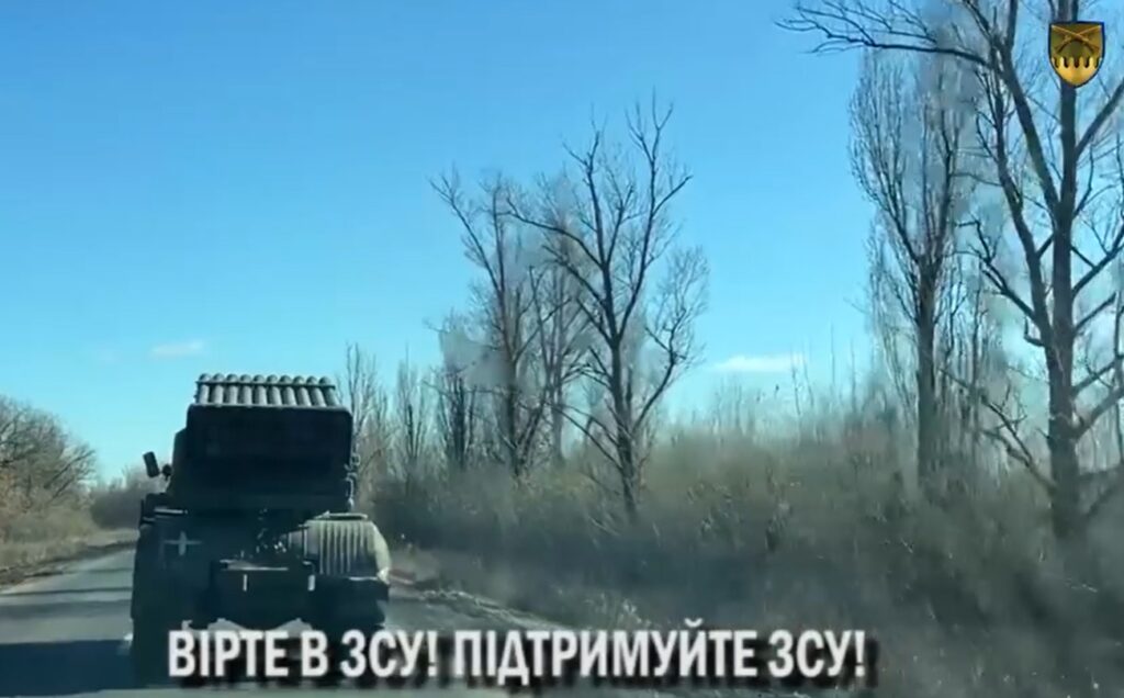 Зло всегда проигрывает — обращение командования харьковской 92 ОМБр в День ВСУ