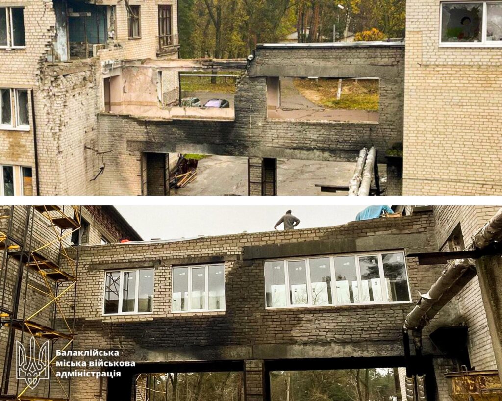В Балаклее восстанавливают разрушенную россиянами многопрофильную больницу