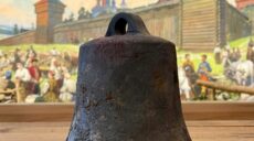СБУ віддала дзвін з храму, який знищили росіяни, харківському музею