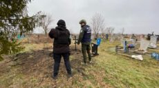 На Харківщині ексгумували тіло чоловіка, який загинув на власному подвір’ї