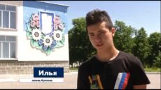 Зірка росТВ. ЗСУ знищили колаборанта, який на Харківщині збив герб України
