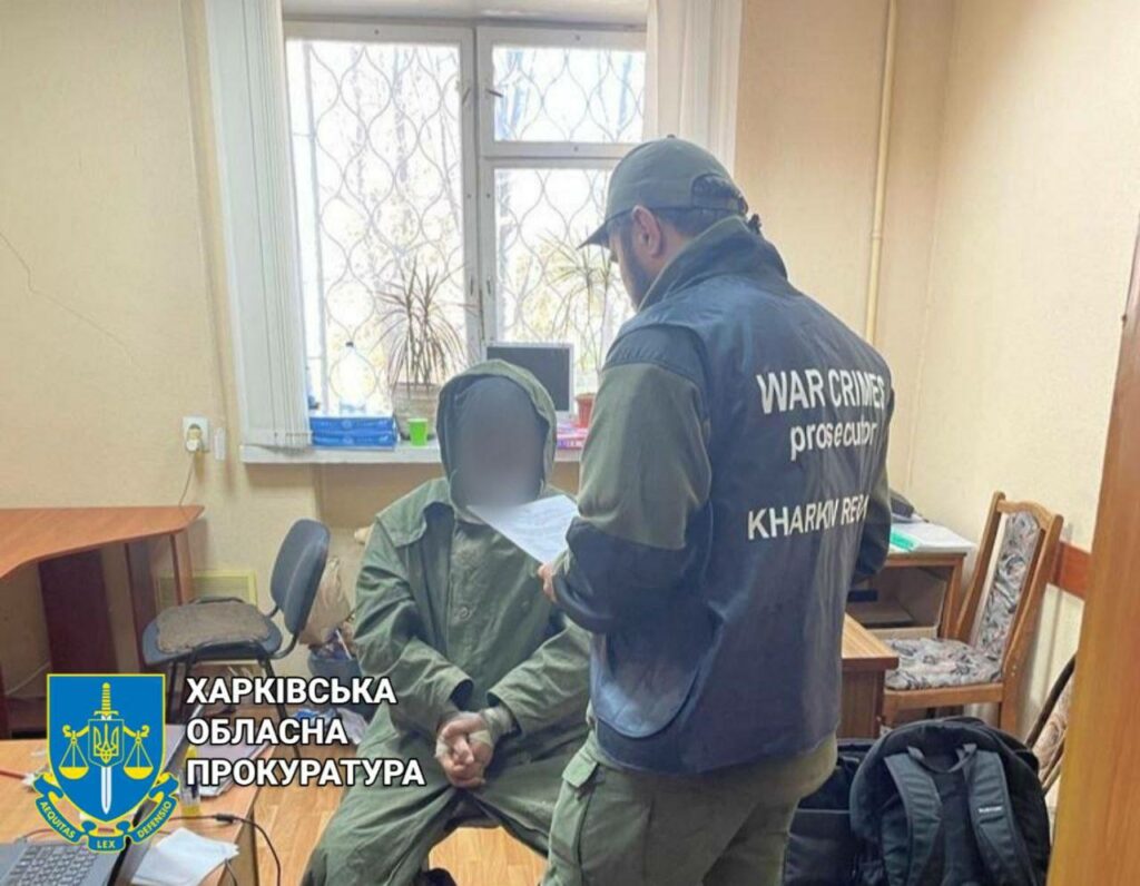 Будут судить четырех военных рф, которые пытали атошников на Харьковщине