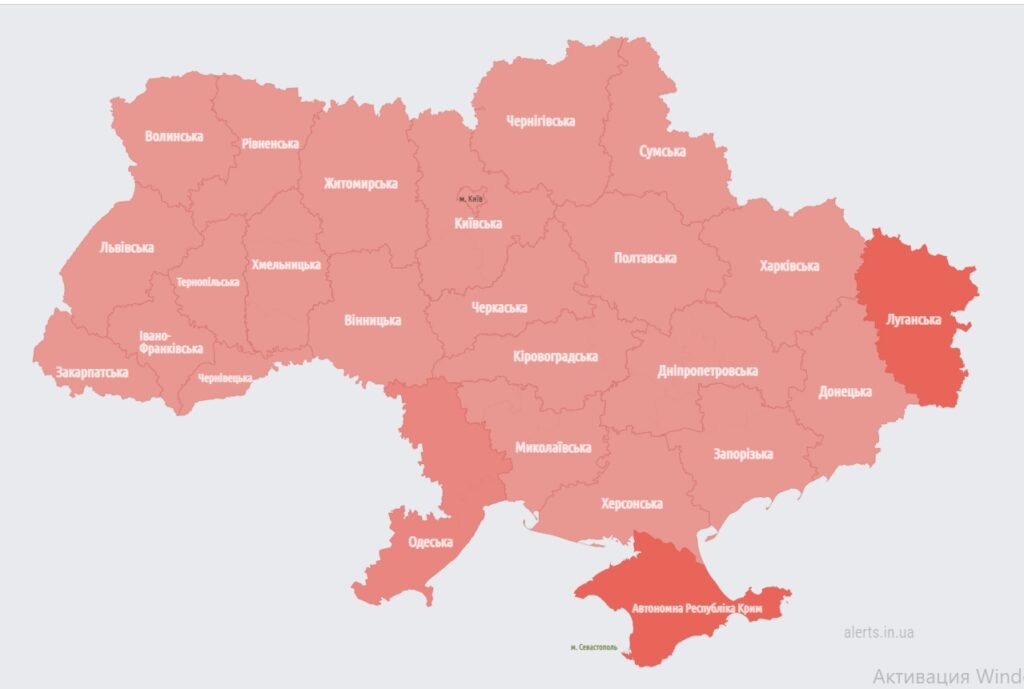 Ракетный удар по Украине: ситуация в регионах (обновлено в 22:00)