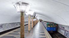 Рух всіма лініями метро в Харкові відновили